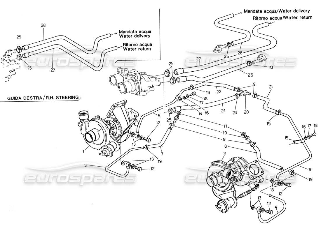 part diagram containing part number 467360100