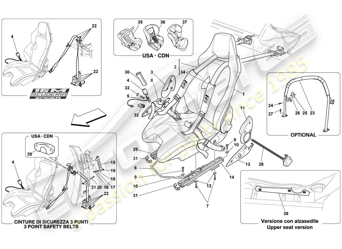 part diagram containing part number 13029026