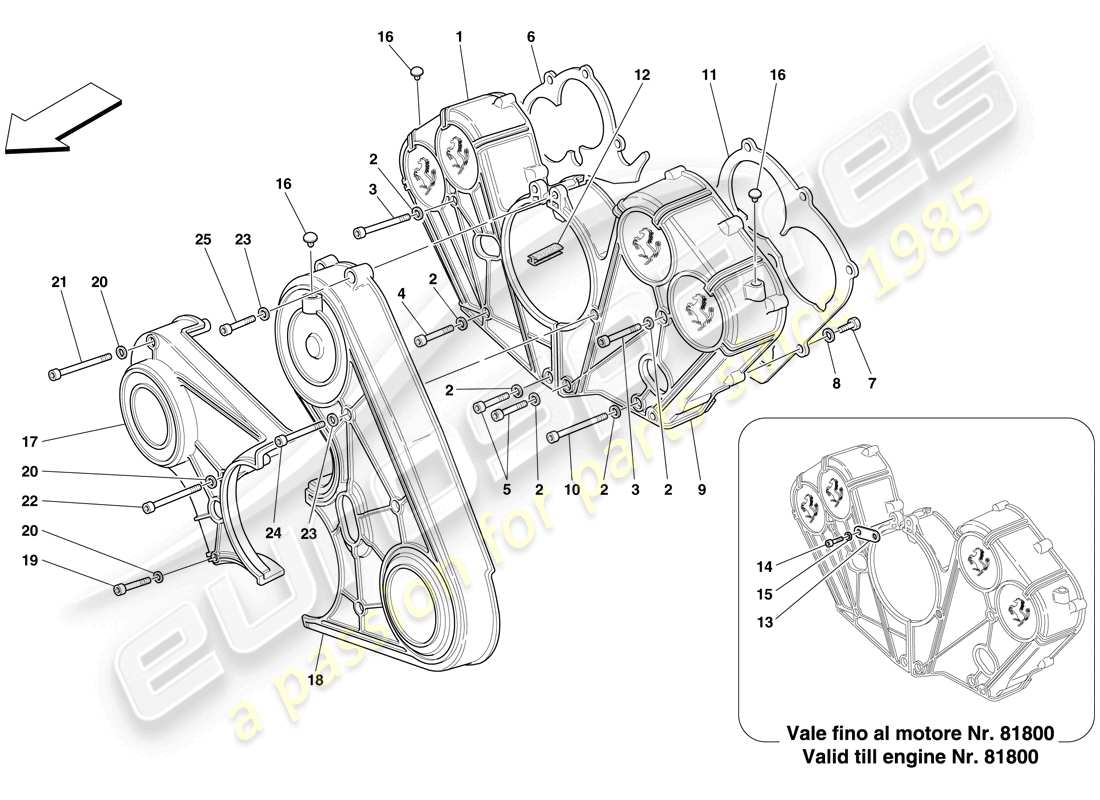 ferrari 612 sessanta (europe) engine covers part diagram