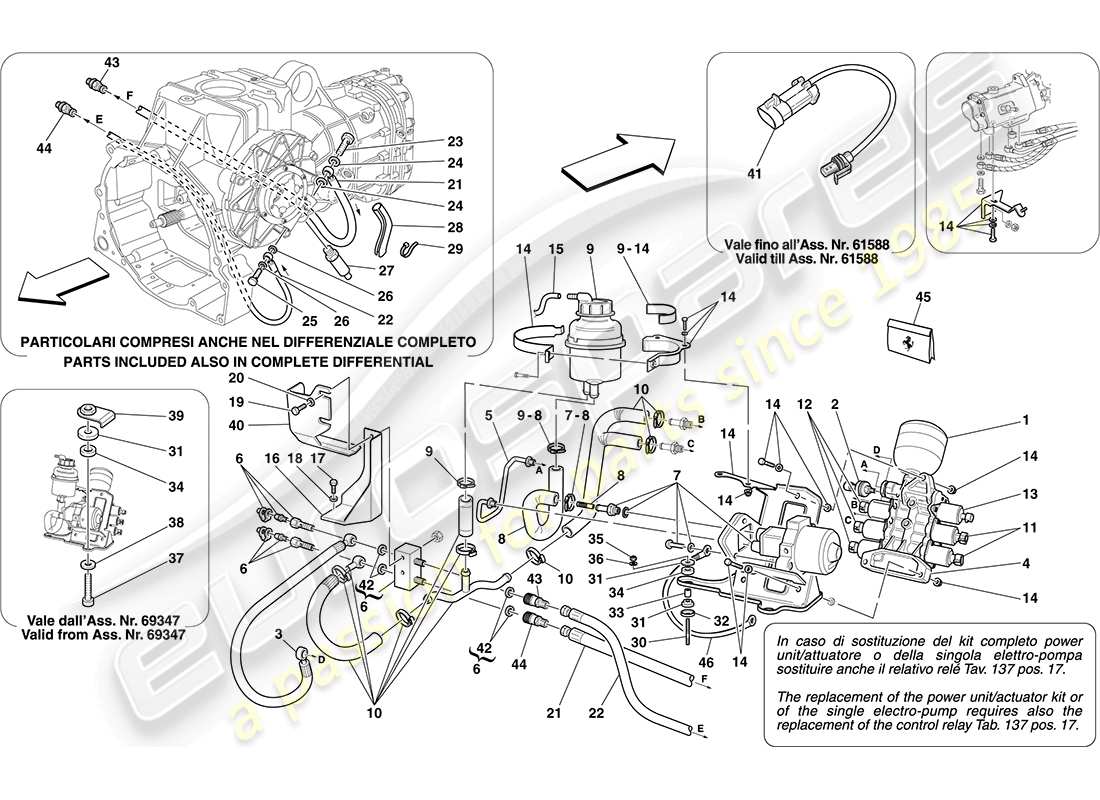 ferrari f430 coupe (europe) power unit and tank part diagram