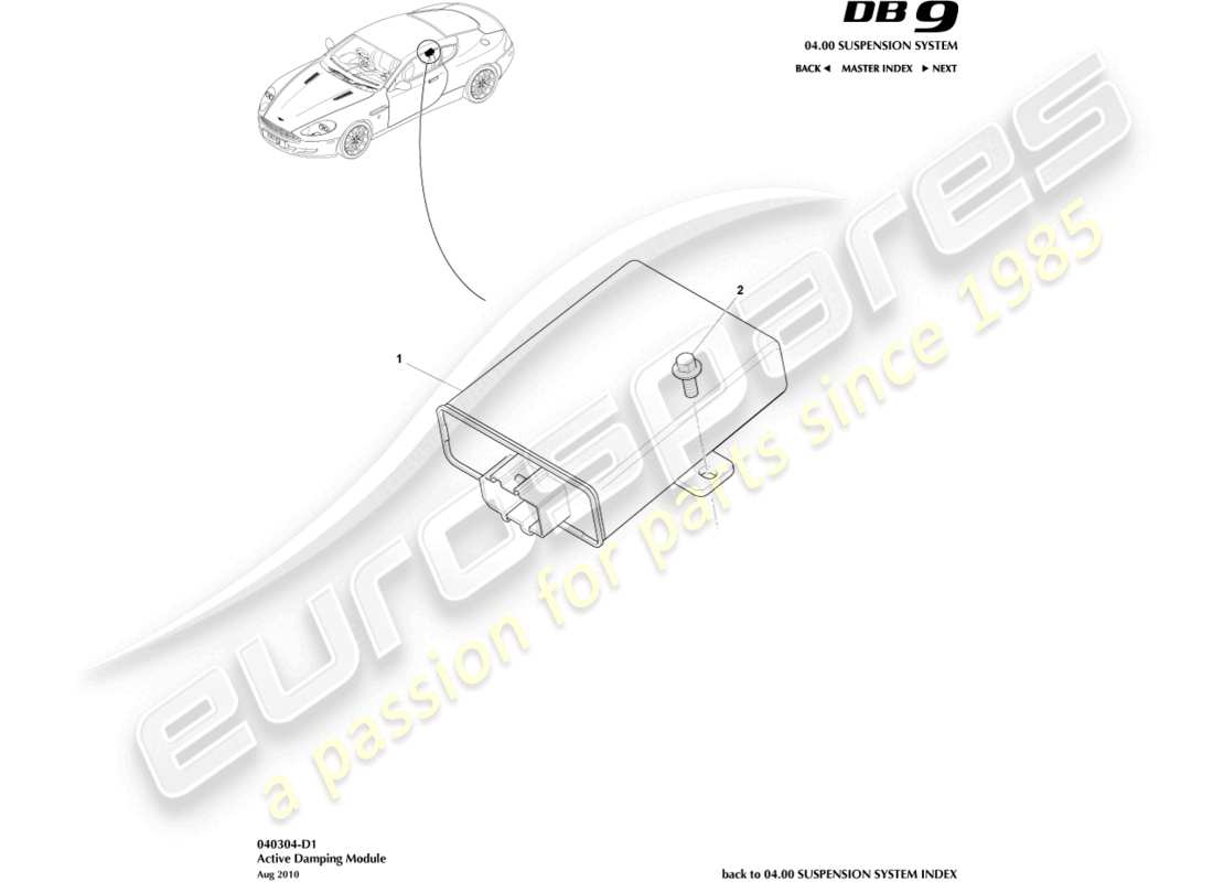 aston martin db9 (2005) active damping module parts diagram