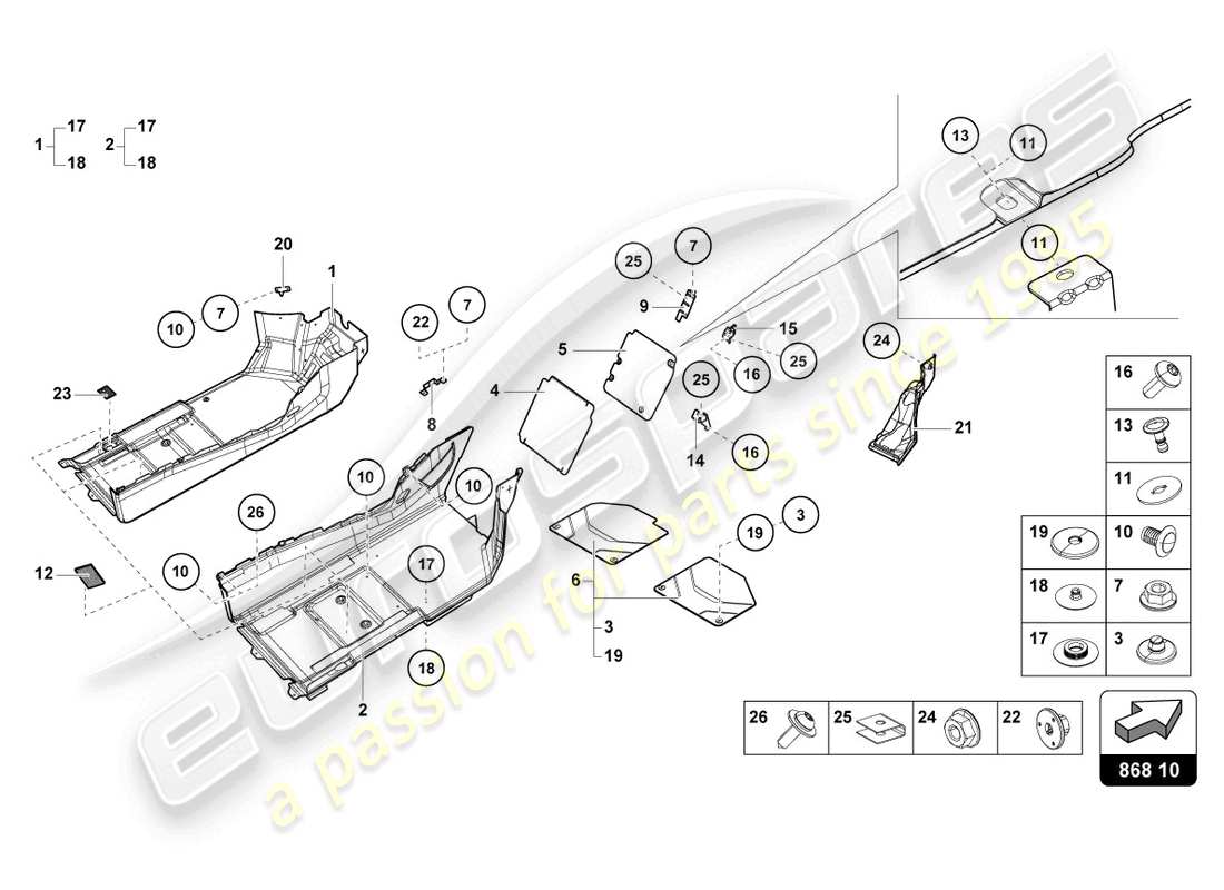lamborghini 2022 (sto) noise insulation plate part diagram