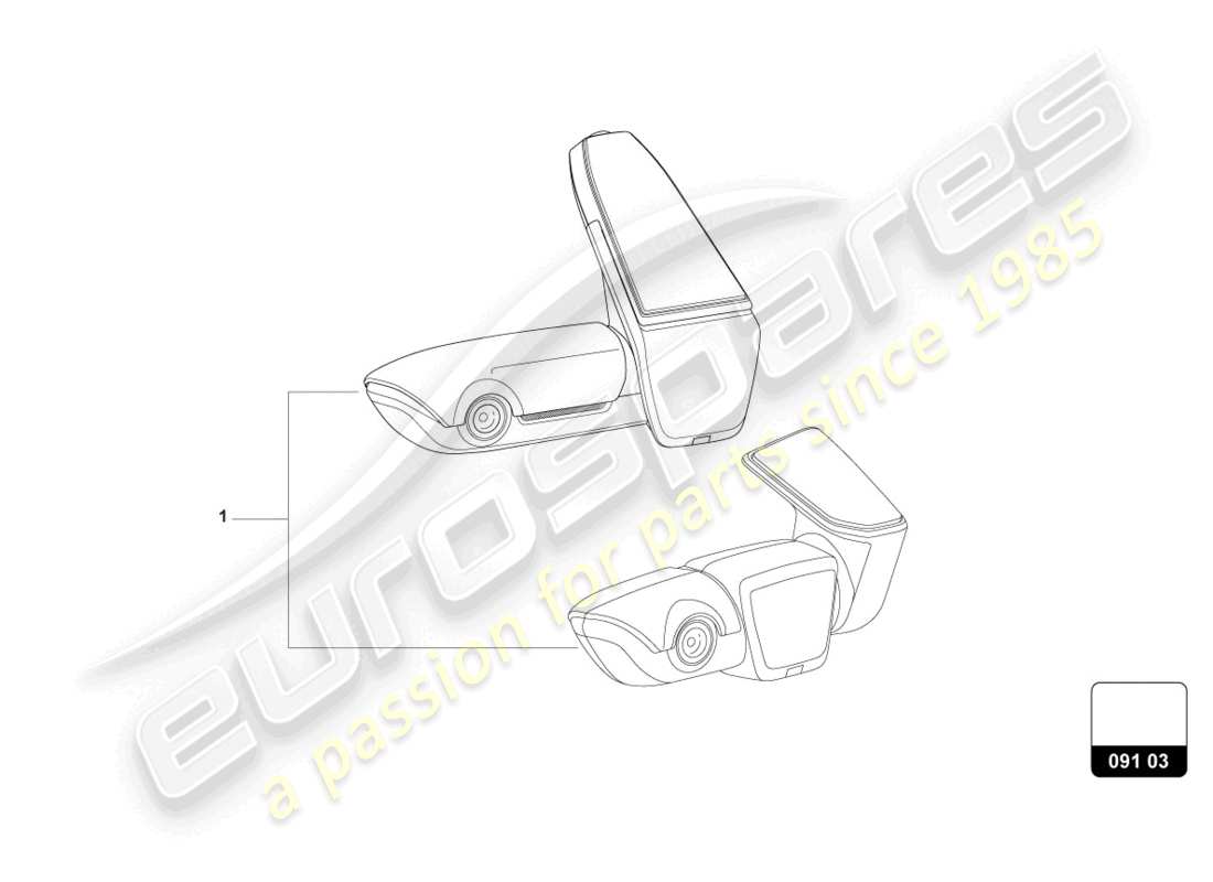 a part diagram from the lamborghini urus s (accessories) parts catalogue