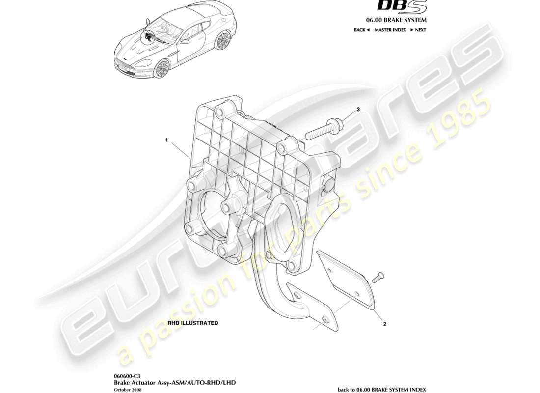 aston martin dbs (2011) brake actuator assembly, manual part diagram