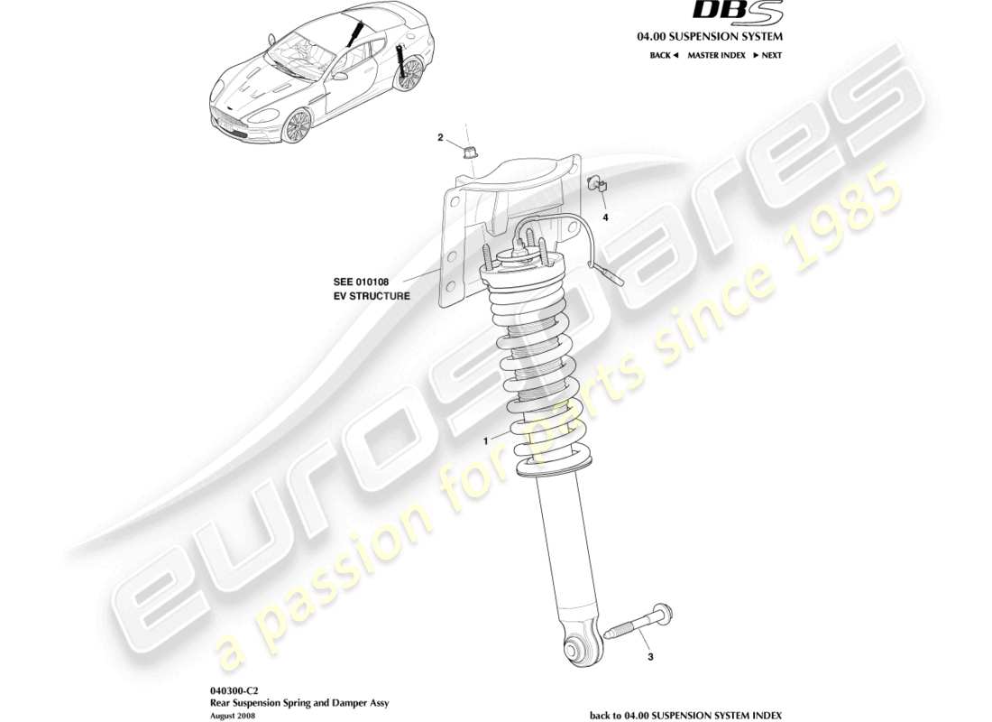 aston martin dbs (2007) rear spring & damper part diagram
