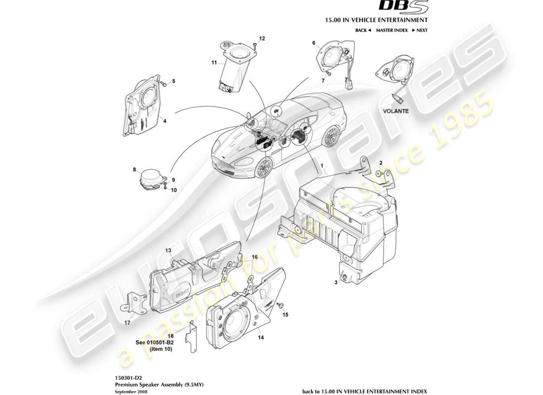 aston martin dbs (2011) speaker, premium part diagram