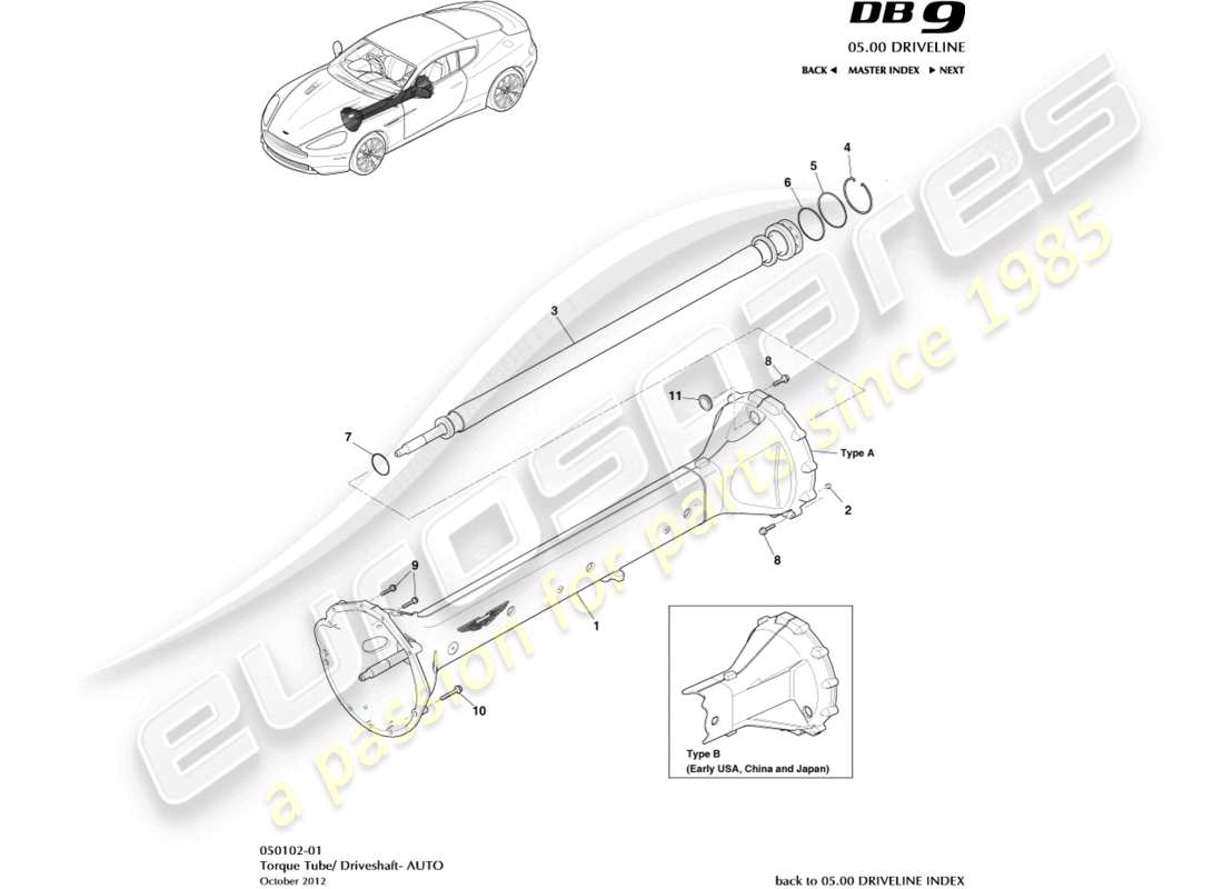 aston martin db9 (2016) torque tube assembly part diagram