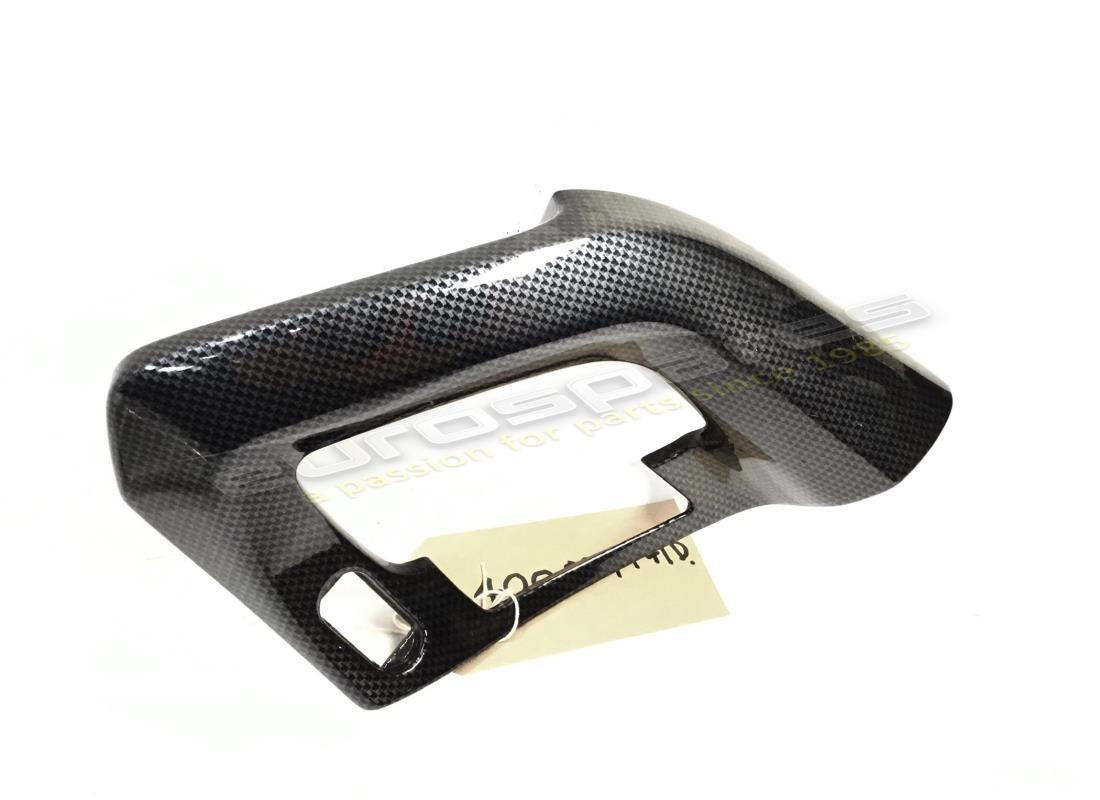 used lamborghini handle recess, carbon fiber. part number 400867171d (1)