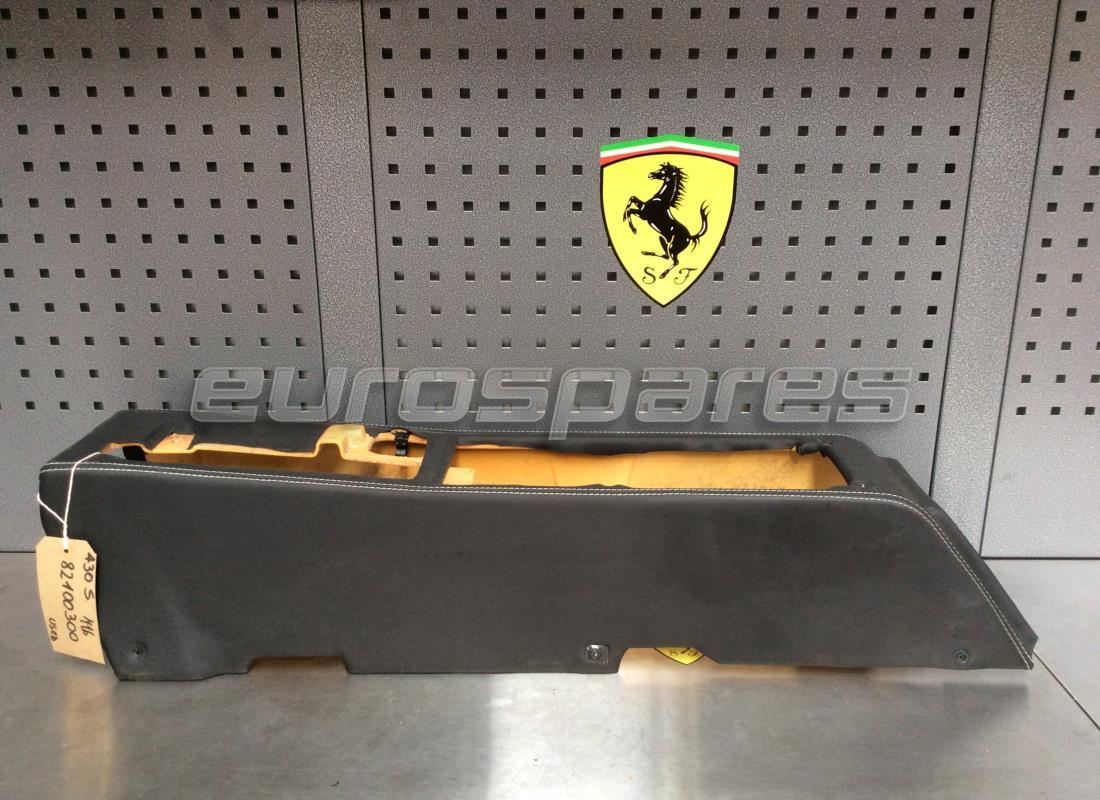 USED Ferrari LOWER UNIT . PART NUMBER 82100300 (1)