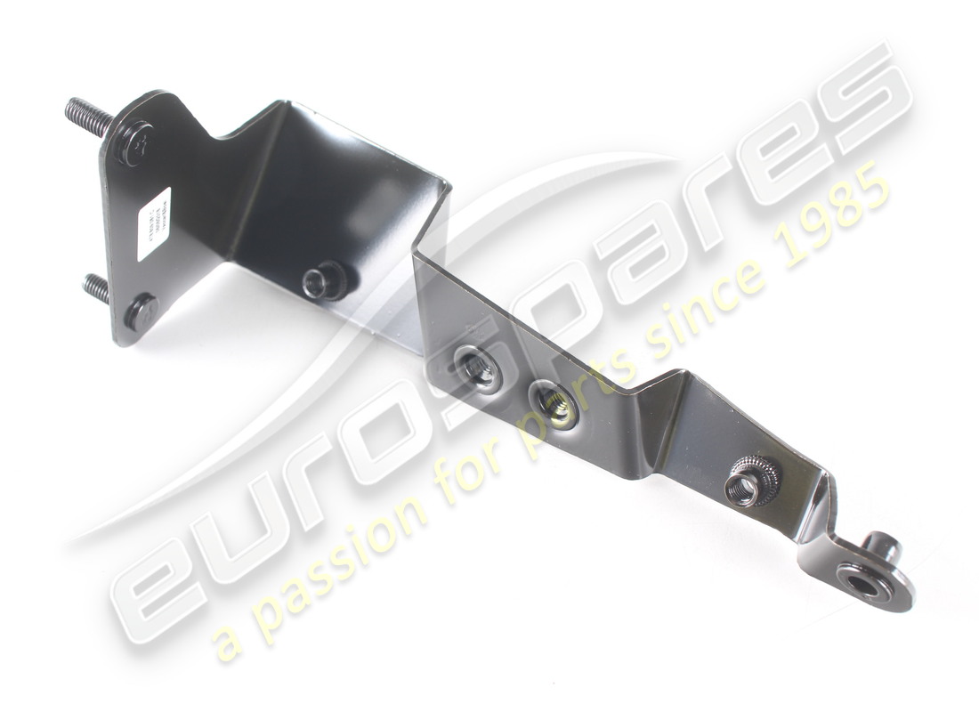 NEW LAMBORGHINI INSERT PART. PART NUMBER 4T8809081C (1) new lamborghini insert part. part number 4t8809081c (1)