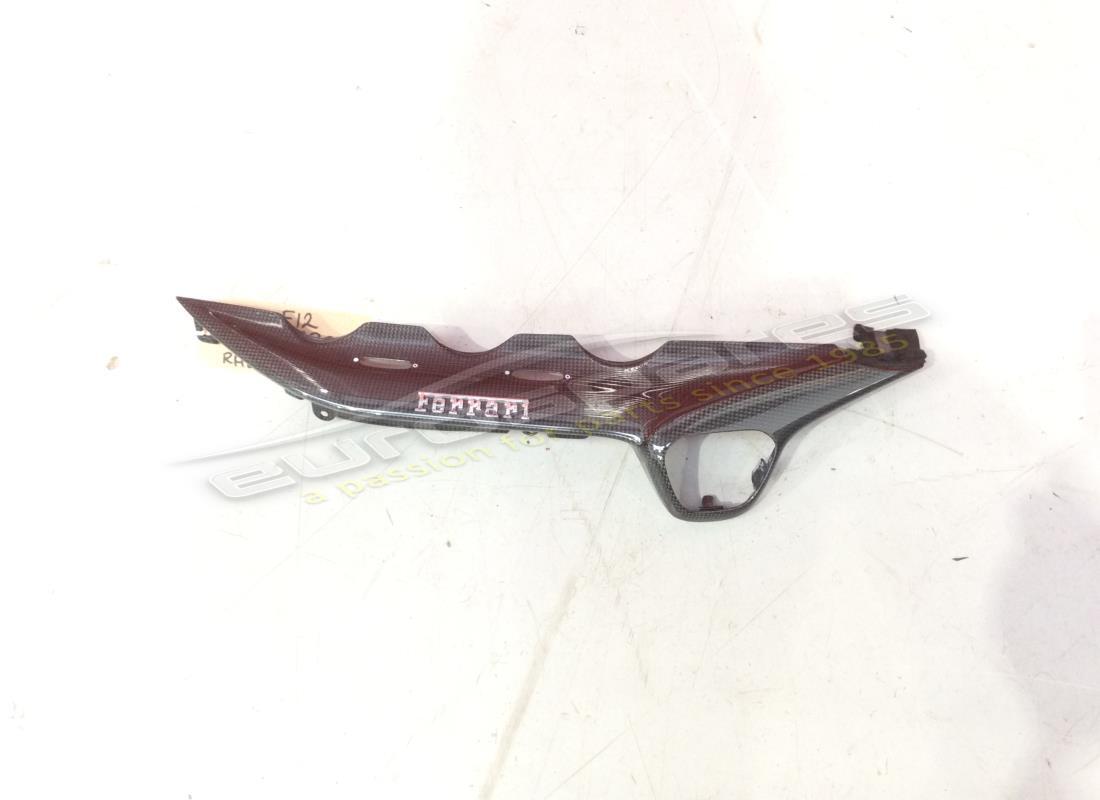 USED Ferrari CENTRE LIP . PART NUMBER 84963900 (1)