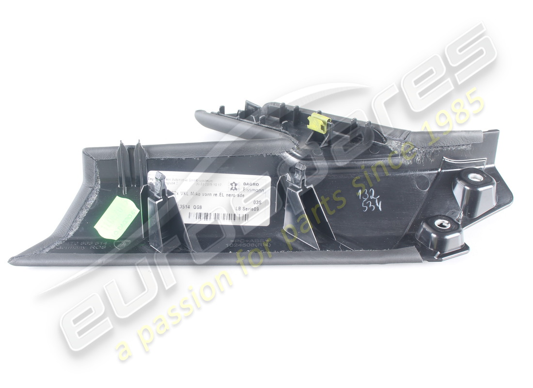 new lamborghini lower part lw sidecover tunn.. part number 4t0863514 (5)