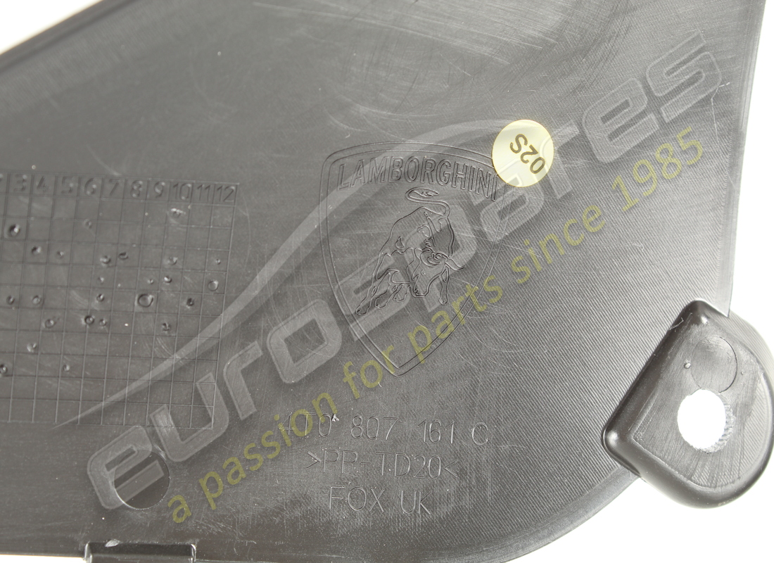 NEW LAMBORGHINI AIR DUCT ELEMENT FRONT DUCT COVER FLANGE. PART NUMBER 4T0807161C (3) new lamborghini air duct element front duct cover flange. part number 4t0807161c (3)