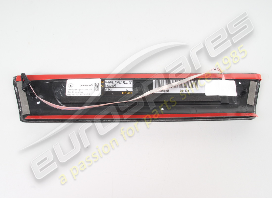 new lamborghini kit kickplate urus cfk backlit. part number 4ml069641b (4)
