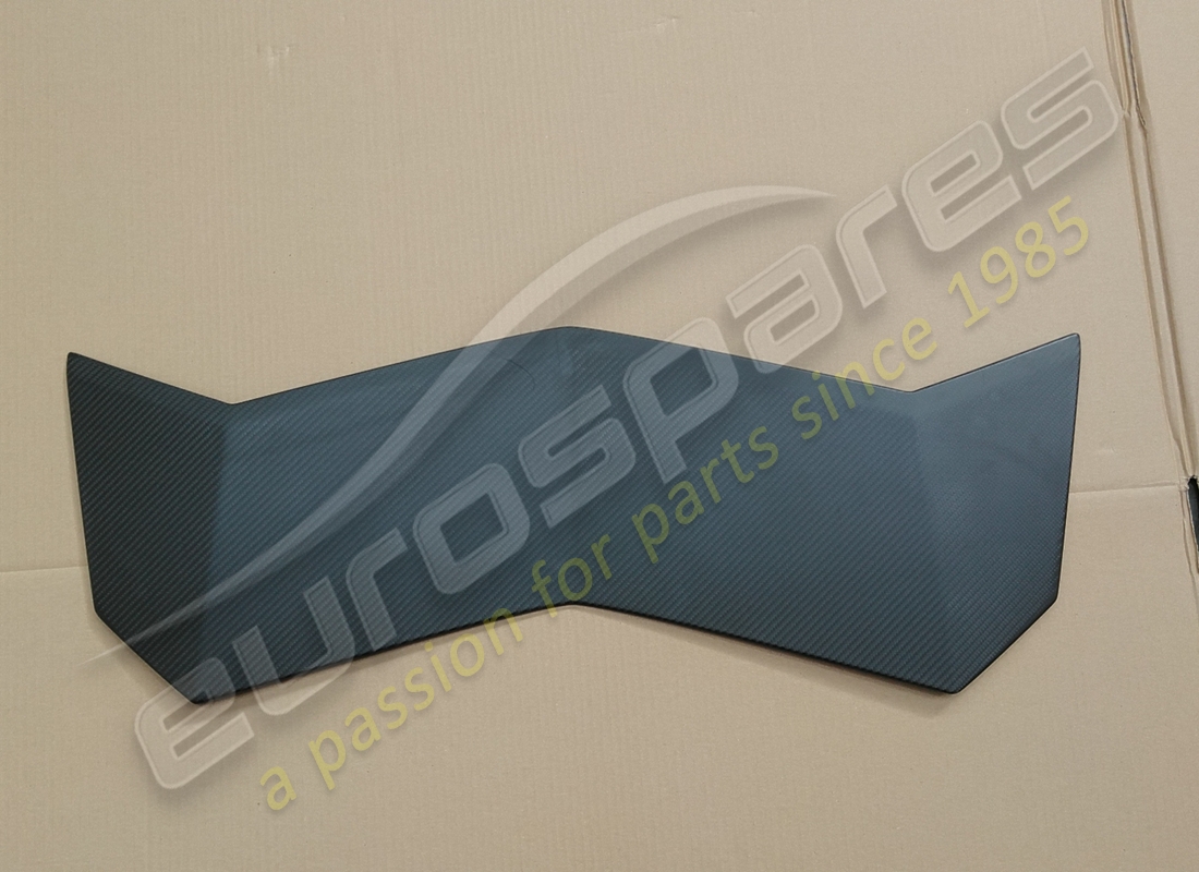 USED Lamborghini INSERT PART . PART NUMBER 476827631F (1)