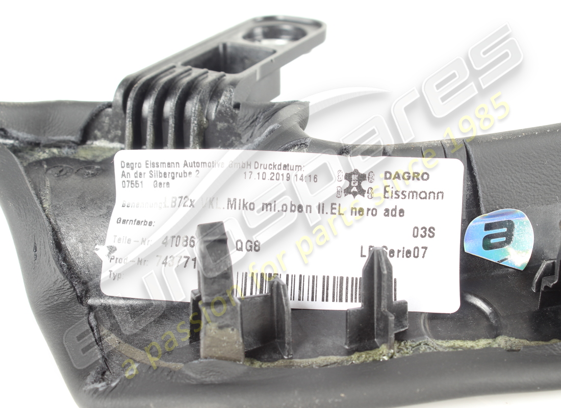 USED LAMBORGHINI COVER. PART NUMBER 4T0863051 (5) used lamborghini cover. part number 4t0863051 (5)