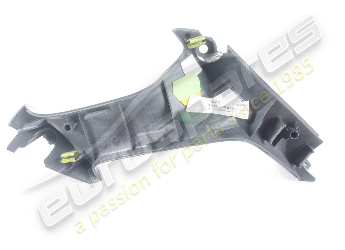 USED LAMBORGHINI HANDLE RECESS. PART NUMBER 4T0867157E (3) used lamborghini handle recess. part number 4t0867157e (3)