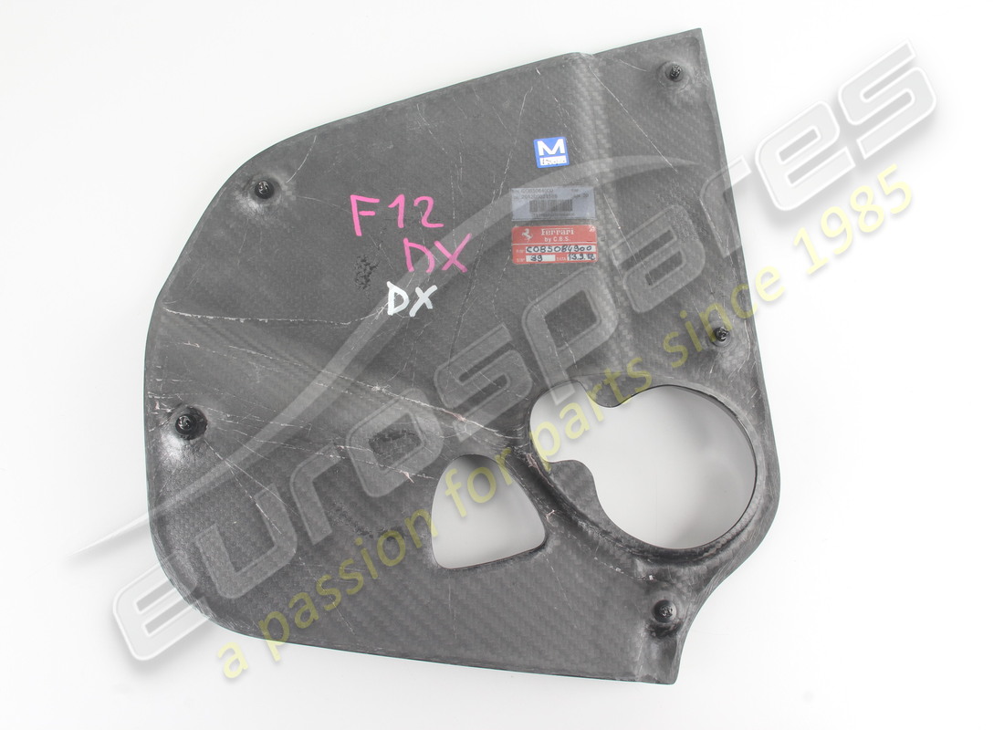new ferrari rh inspection cover. part number 85084900 (2)