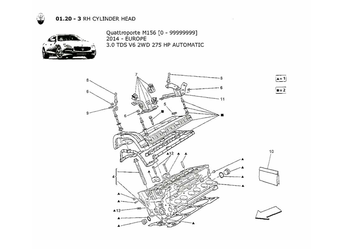 part diagram containing part number 673001235