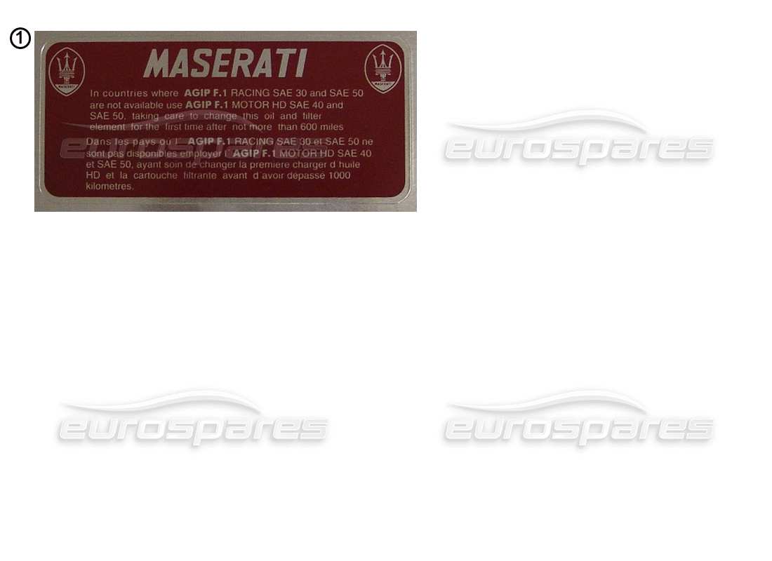 VIEW PARTS DIAGRAMS FROM THE MASERATI MISCELLANEOUS MASERATI PARTS CATALOGUE a part diagram from the maserati miscellaneous maserati parts catalogue