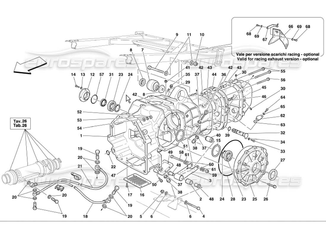 part diagram containing part number 16288221