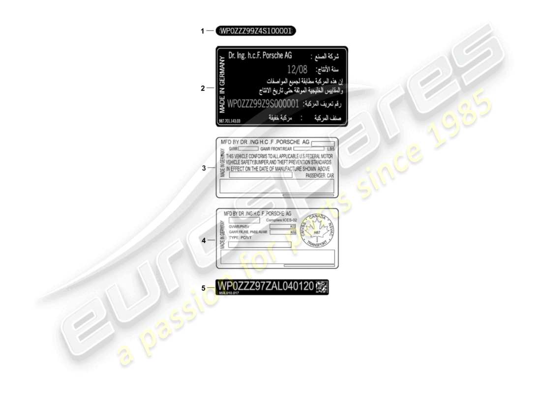 part diagram containing part number v04015002ba