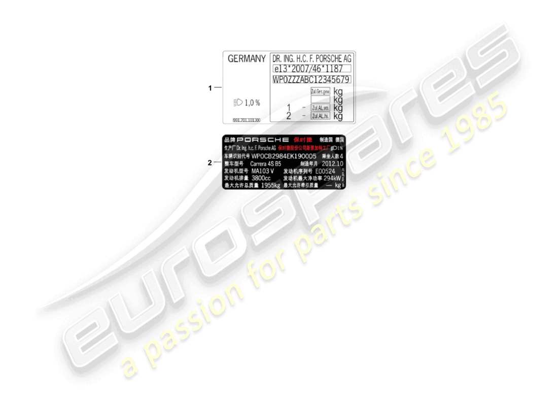 porsche 2011 (987 boxster) signs/notices parts diagram