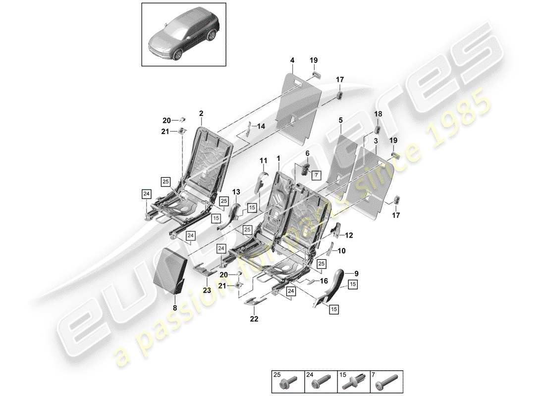 part diagram containing part number 9y0885205a