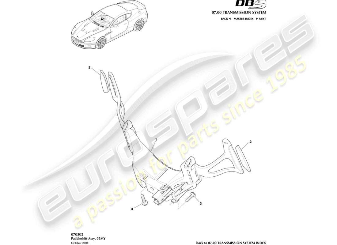 aston martin dbs (2014) paddleshift part diagram