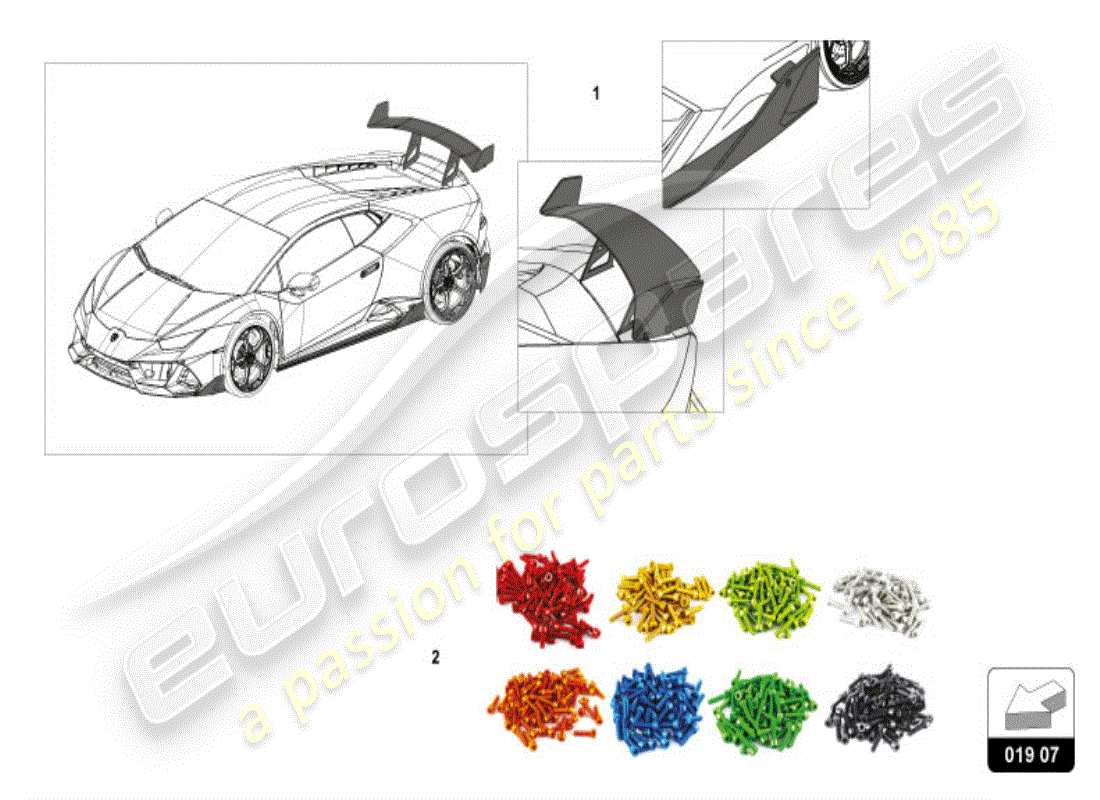 lamborghini accessories (lp600-4 zhong coupe) aerodynamic attachment parts part diagram
