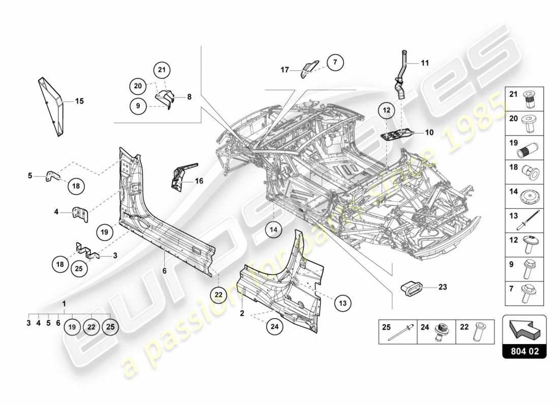 lamborghini lp580-2 spyder (2018) reinforcement part diagram