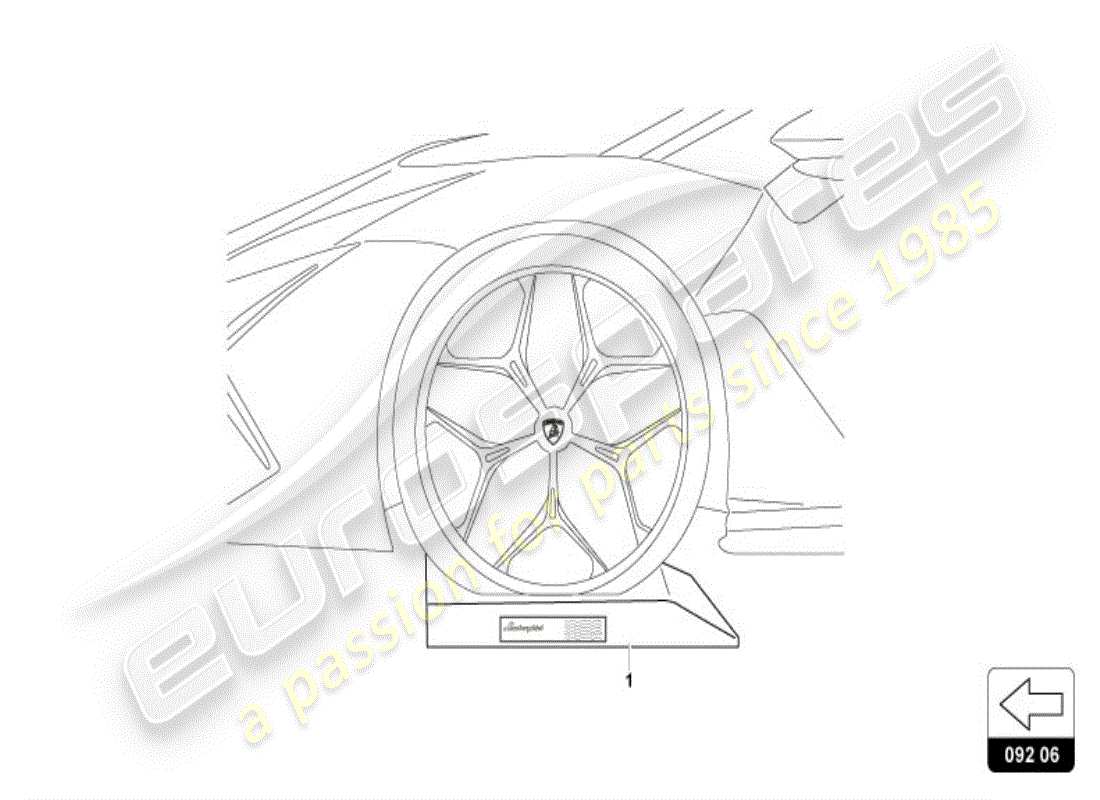 lamborghini accessories (lp600-4 zhong coupe) impact cushion part diagram