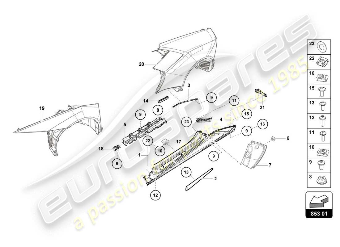 lamborghini 2016 (lp610-4 coupe) lower external side member for wheel housing part diagram