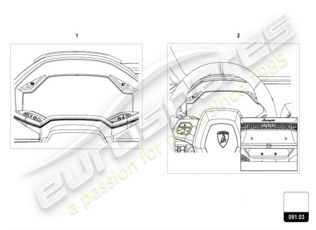 lamborghini accessories (performante spyder) retrofit kit for dynamic navigation part diagram