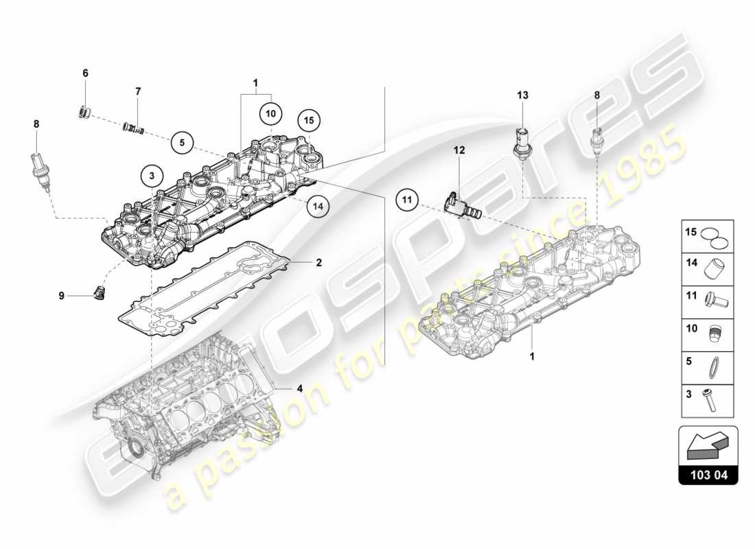 lamborghini 2016 (lp610-4 spyder) engine compartment lid part diagram