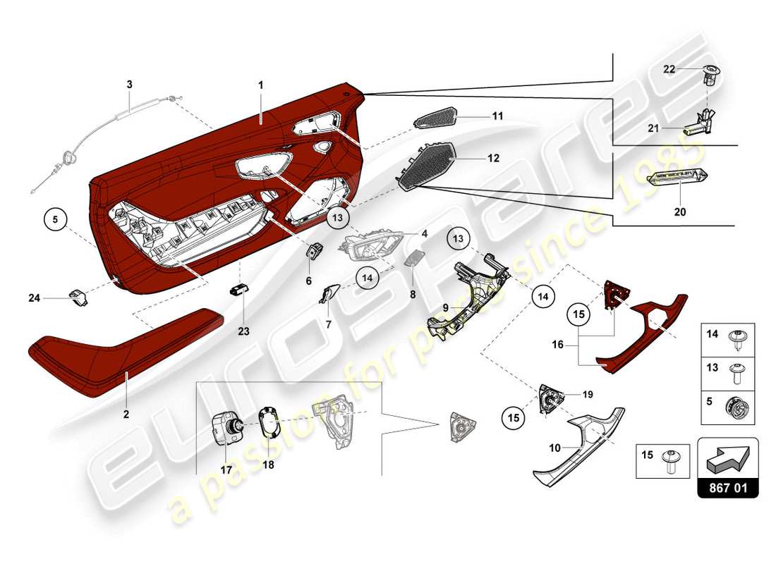 lamborghini 2017 (lp610-4 coupe) door panel part diagram