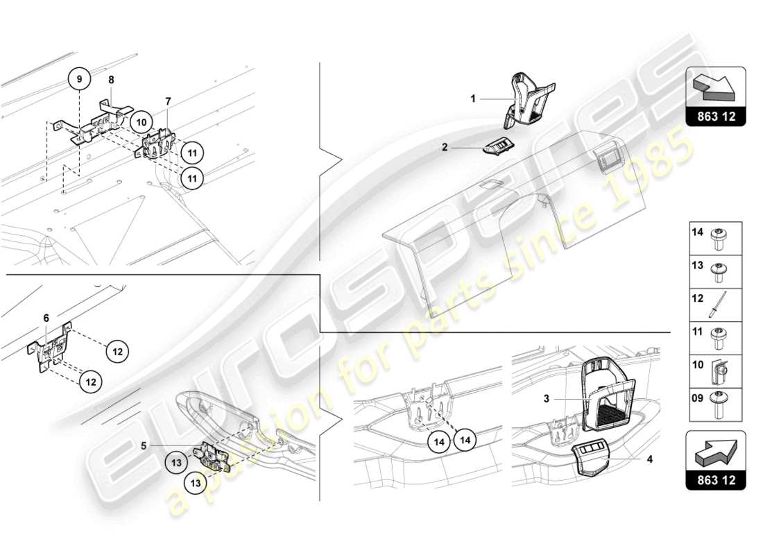 lamborghini lp700-4 coupe (2014) cupholder parts diagram