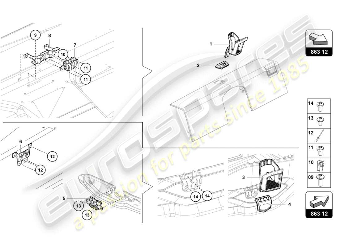 lamborghini 2017 (lp700-4 coupe) cupholder part diagram