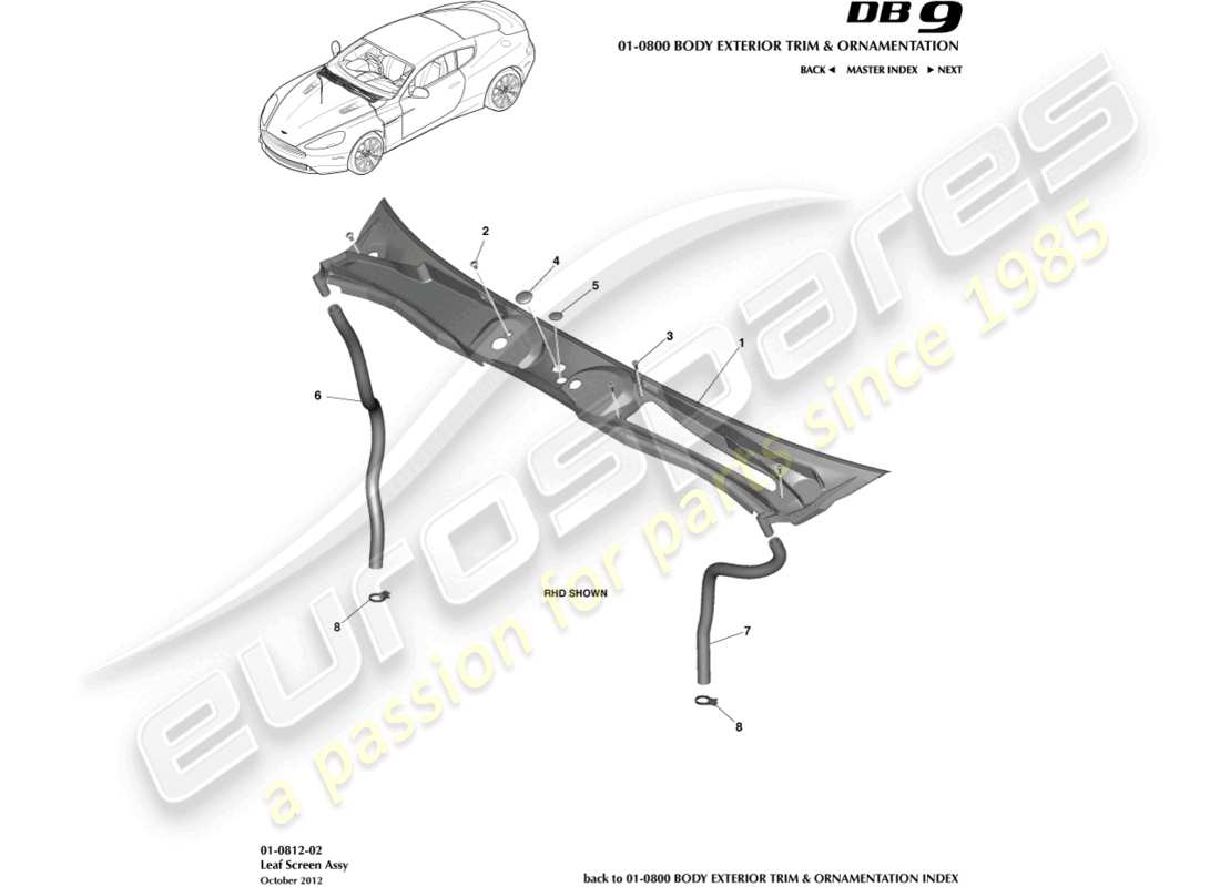 aston martin db9 (2016) leaf screen assembly part diagram
