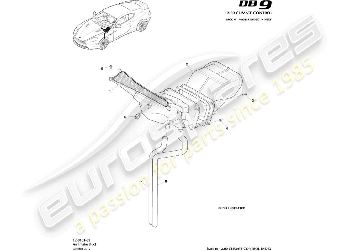 aston martin db9 (2016) air intake components part diagram