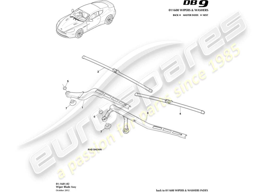 aston martin db9 (2016) wiper blade assembly part diagram
