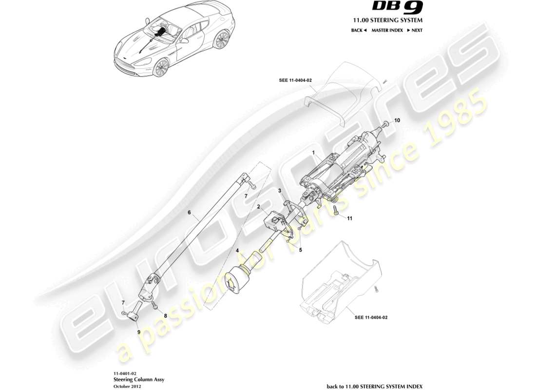 aston martin db9 (2013) steering column assembly part diagram