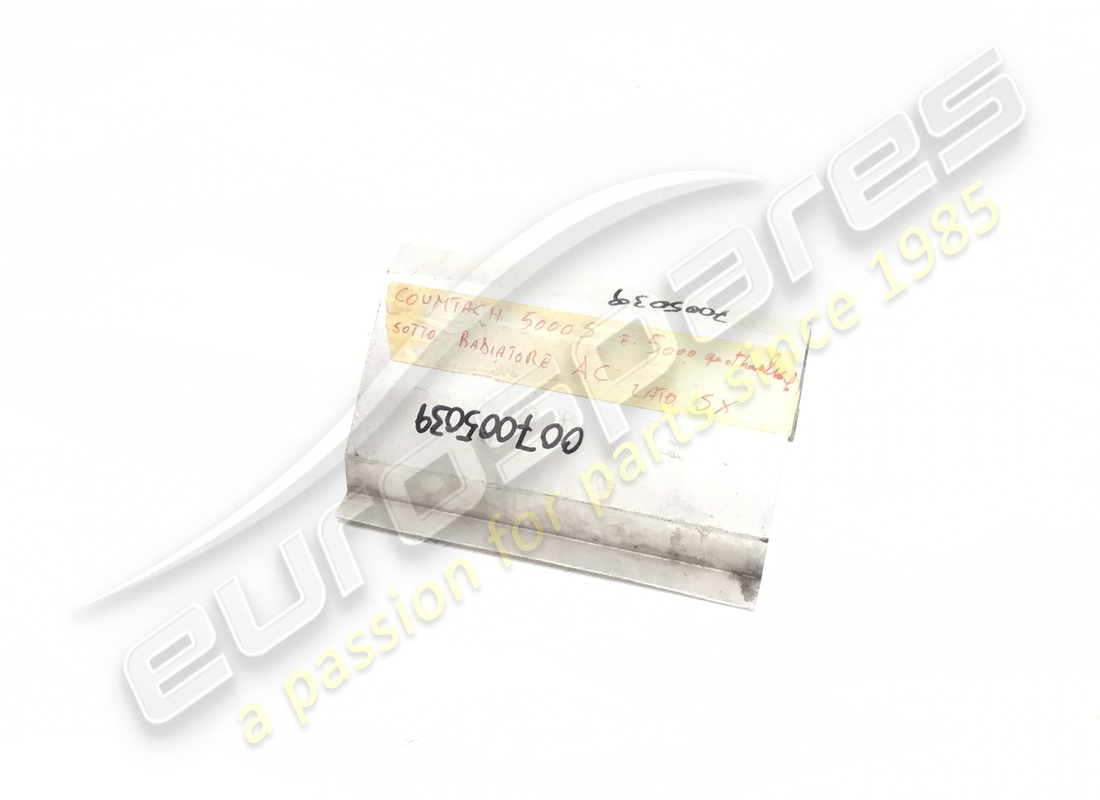 new lamborghini lower c. radiator air duct. part number 007005039 (1)