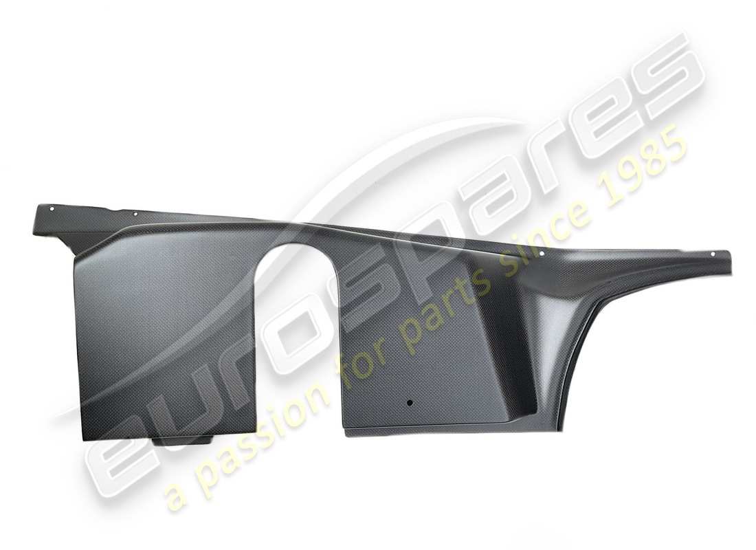 new lamborghini shield. part number 418103729c (1)