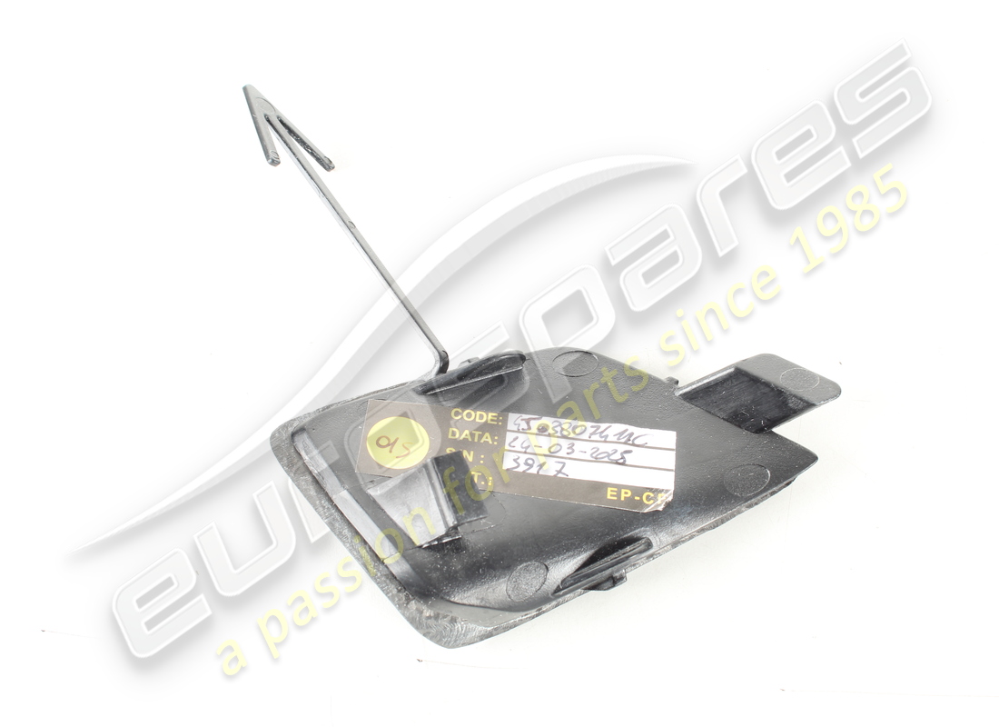 new lamborghini cover,towing eye. part number 4t3807441b (2)