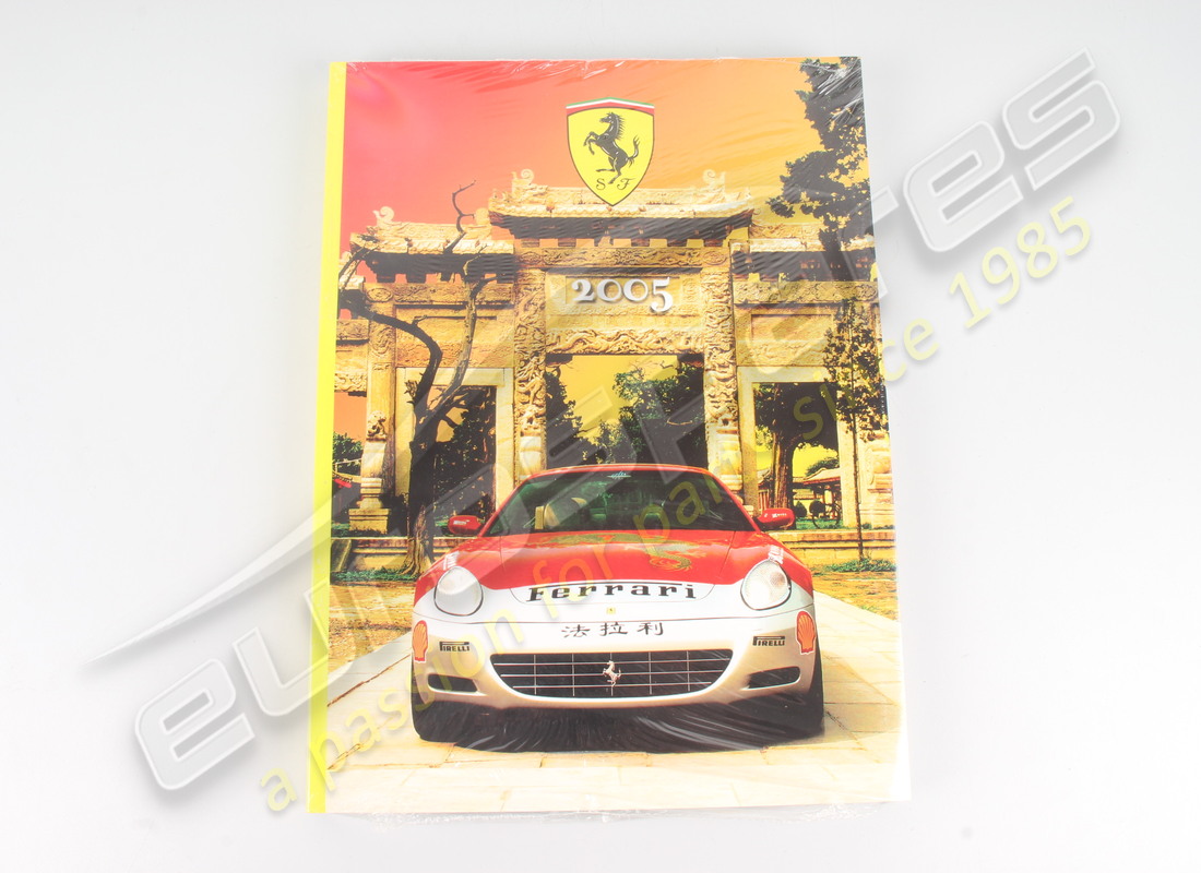 new ferrari 2005 ferrari yearbook. part number 95993029 (1)