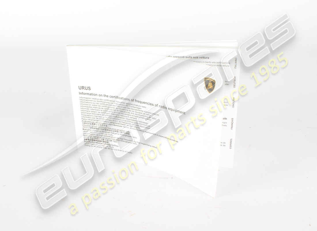 USED Lamborghini INFORMATION KIT FLYER MY22 . PART NUMBER 4ML012788JF (1)