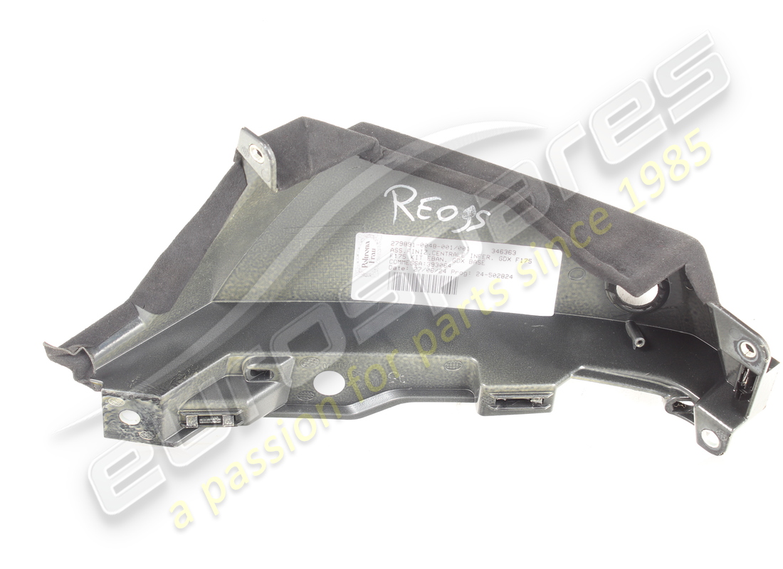 used ferrari complete lower centre trim. part number 741762 (2)