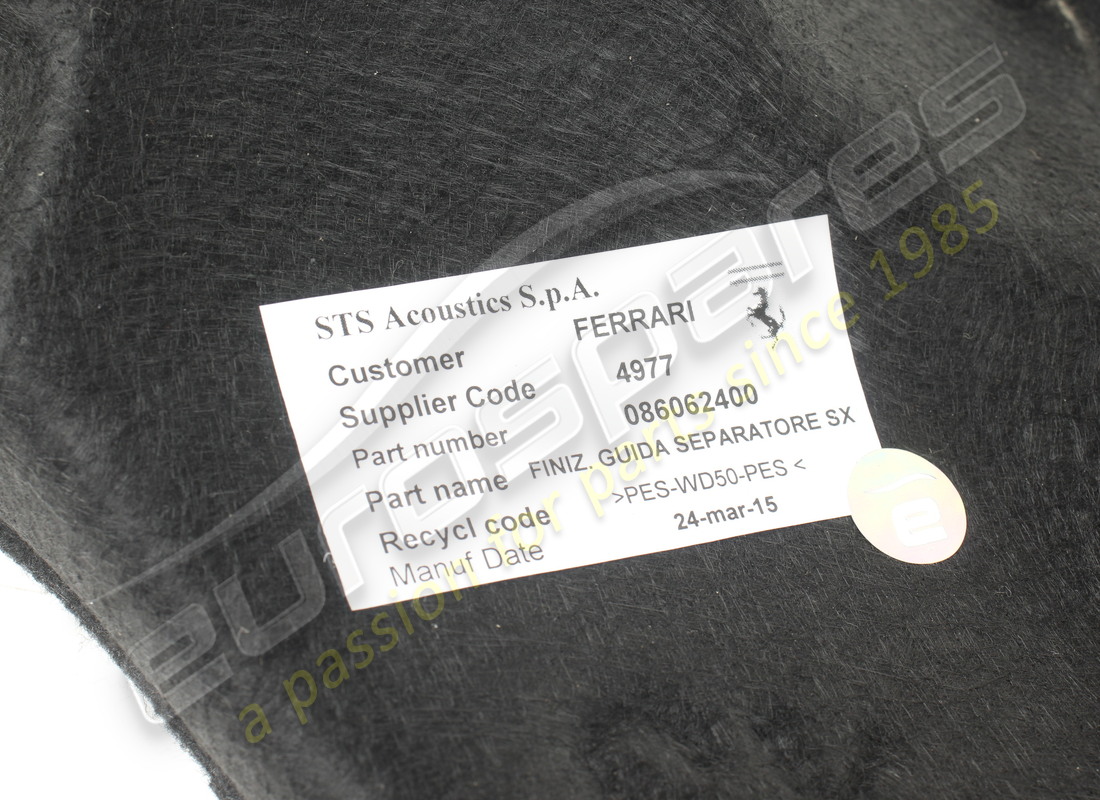 used ferrari lh guide trim. part number 86062400 (3)