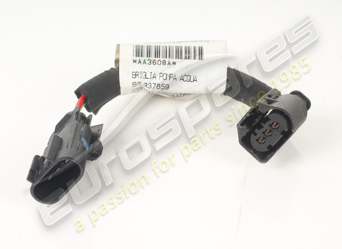 USED Ferrari BRIGLIA EXV CHILLER . PART NUMBER 916347 (1)